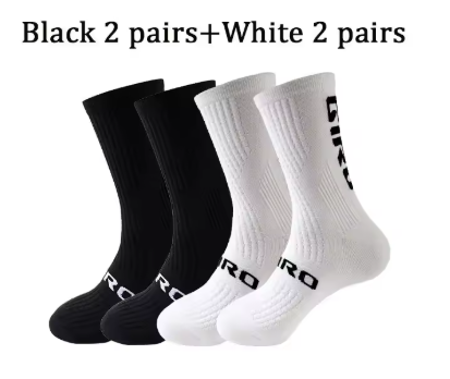 4-Pack Performance Cycling Socks